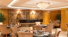 Amman International Hotel