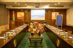 Amman International Hotel