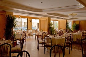 Amman International Hotel