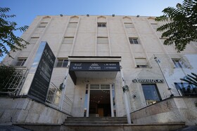 Arman Hotel Suites