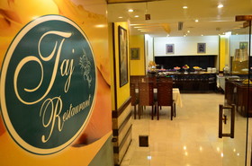 Belle Vue Hotel