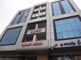 Tamrah Suites Hotel