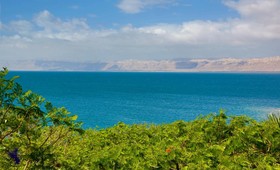 Holiday Inn Resort Dead Sea