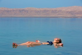Holiday Inn Resort Dead Sea