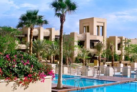 Holiday Inn Resort Dead Sea