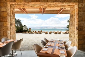 Kempinski Hotel Ishtar Dead Sea