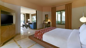 Kempinski Hotel Ishtar Dead Sea