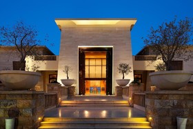 Kempinski Hotel Ishtar Dead Sea