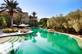 Kempinski Hotel Ishtar Dead Sea
