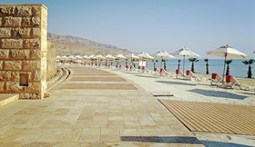 Kempinski Hotel Ishtar Dead Sea