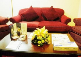Dana Plaza Hotel