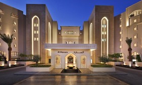 Al Manara, a Luxury Collection Hotel, Saraya Aqaba