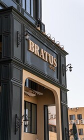 Bratus Hotel