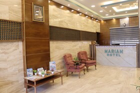 Mariam Hotel