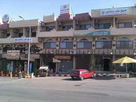 Mass Paradise Hotel