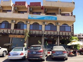Mass Paradise Hotel