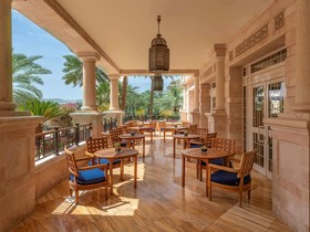 Mövenpick Resort & Residences Aqaba