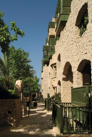 Mövenpick Resort & Residences Aqaba
