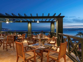 Mövenpick Resort & Residences Aqaba