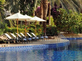 Mövenpick Resort & Residences Aqaba