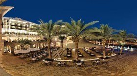 Mövenpick Resort & Residences Aqaba