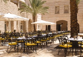 Mövenpick Resort & Residences Aqaba