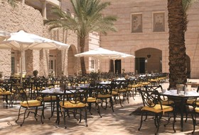 Mövenpick Resort & Residences Aqaba