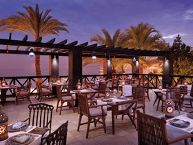Mövenpick Resort & Residences Aqaba