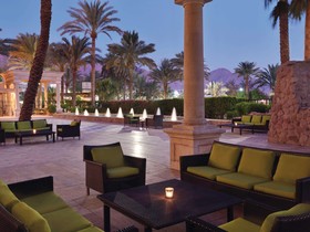 Mövenpick Resort & Residences Aqaba