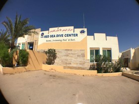 Red Sea Dive Center - Hotel & Dive Center