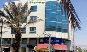 Ziyara Inn Apartment