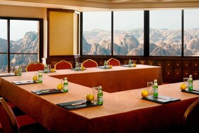Petra Marriott Hotel