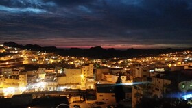 Sharah Mountains Hotel