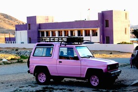 Bedouin Pink Ecohouse