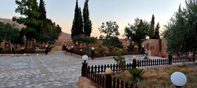 Hyatt Zaman Hotel & Resort