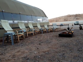 Landscape Rum Camp
