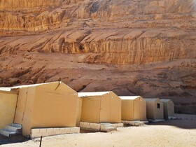 Landscape Rum Camp