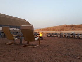 Landscape Rum Camp