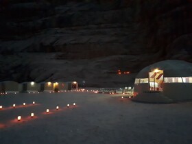 Landscape Rum Camp