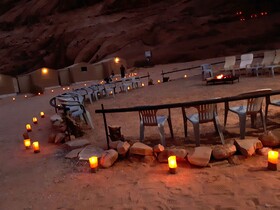 Landscape Rum Camp