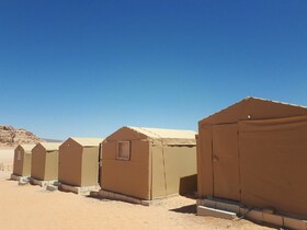 Landscape Rum Camp