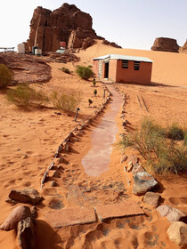 Martian Camp 2