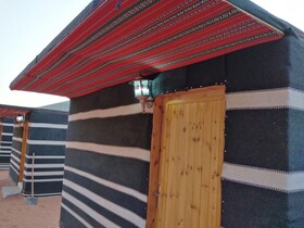 Martian Life Camp