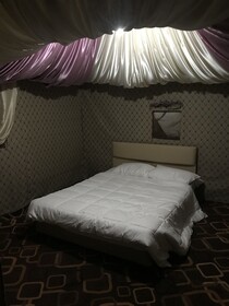 Martian Life Camp