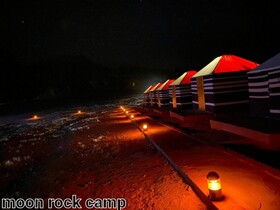 Moonrock Camp