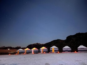 Moonrock Camp