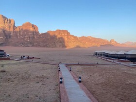 Moonrock Camp