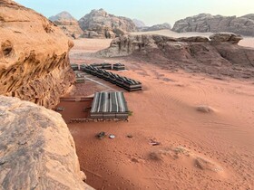 Moonrock Camp