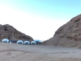 Oryx Camp