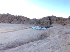 Oryx Camp